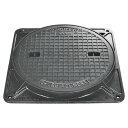 鋳鉄製 マンホール 14t荷重 CMD-2-900 蓋枠セット フタ径975mm 穴径900mm クサリ無し 【代引き不可】 浄化槽 マンホール蓋