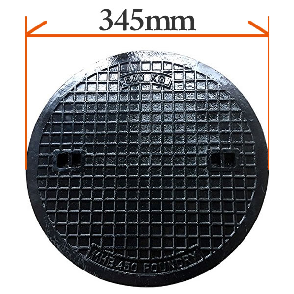 鋳鉄製 マンホール　フタ径345mm フタのみ 2t荷重 穴径300mm MK-1-300 蓋のみ 乗用車用 （普及型）マンホール 浄化槽 マンホール蓋