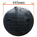 鋳鉄製 マンホール フタ径445mm フタのみ 2t荷重 穴径400mm MK-1-400 蓋のみ 乗用車用 (普及型)マンホール 浄化槽 マンホール蓋