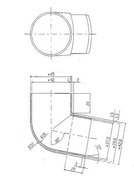 カーポート用 雨どい 部品 丸エルボ 80° (42φ) 直径42mm 42ミリ (カーポート バルコニー テラス 物置 雨樋 雨どい 部品 パイプ)