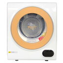 <送料無料>衣類乾燥機 moco2 ClothesDryer工事不要で簡単設置 たぷり2.5kg乾燥【代引不可】