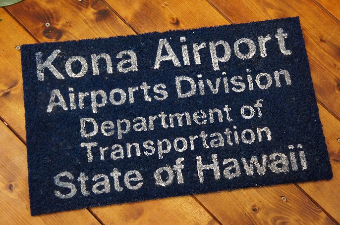 Kona Airport　ミニ ココマット(玄関マット)☆おしゃれ ハワイアン雑貨 ハワイ雑貨 アメリカン雑貨 アメリカ雑貨 インテリア 西海岸 コースタルリビング カリフォルニアスタイル サーフスタイル