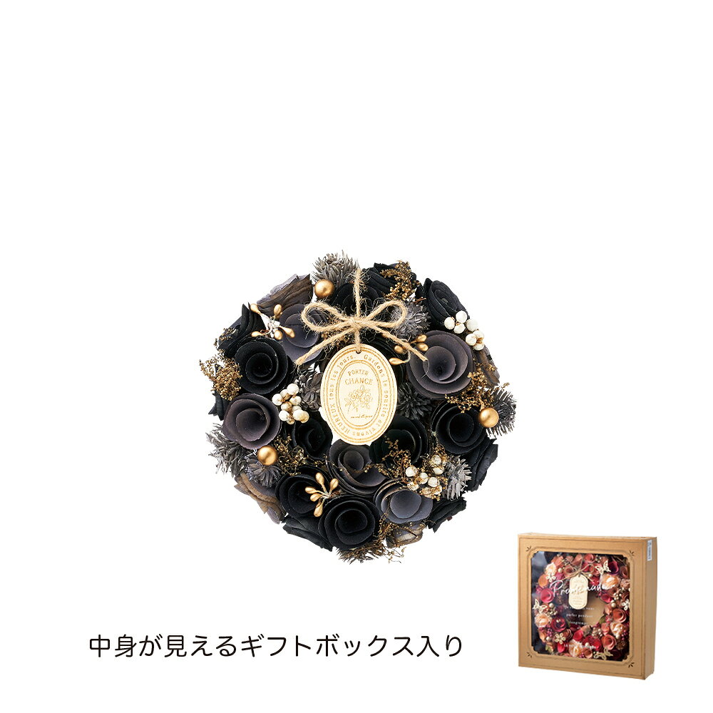 Rakuten - GRH【送料無料】 ワンカラーリース　SS　ブラック【代引不可】 〈北海道・沖縄・離島・一部地域は別途送料がかかります〉 5237-d-bk