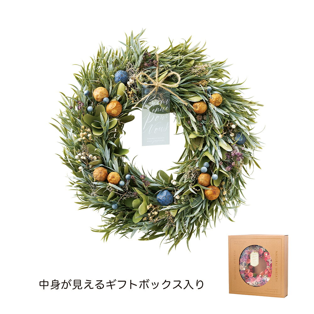 Rakuten - GRH【送料無料】 ナチュラルリース L　シャビーグリーン【代引不可】 〈北海道・沖縄・離島・一部地域は別途送料がかかります〉 5375-a