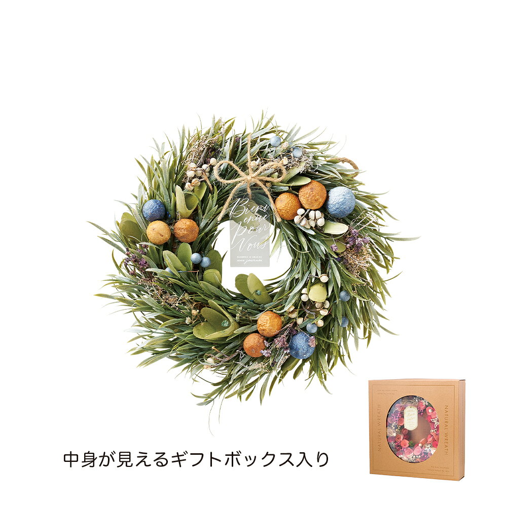 Rakuten - GRH【送料無料】 ナチュラルリース M　シャビーグリーン【代引不可】 〈北海道・沖縄・離島・一部地域は別途送料がかかります〉 5375-b