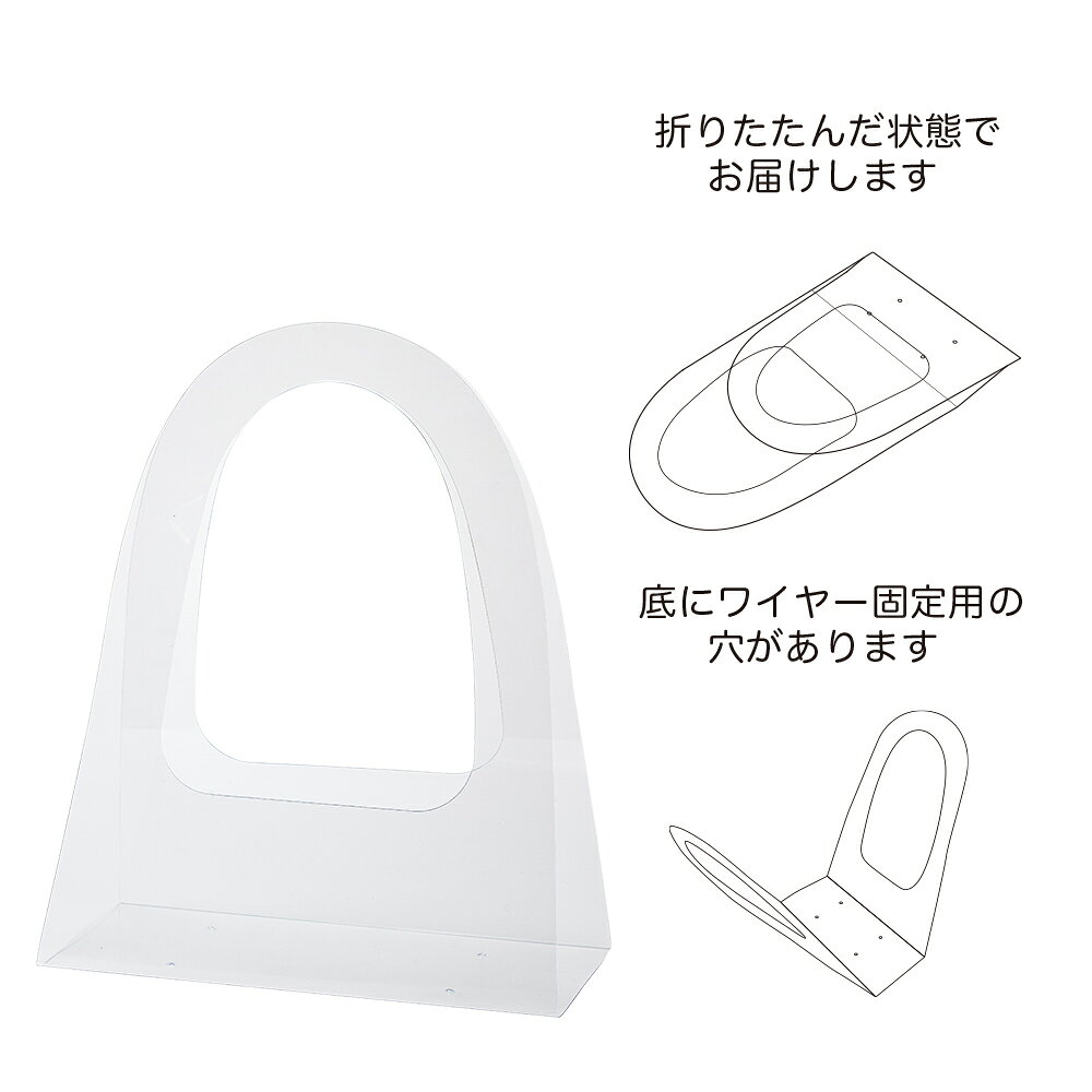 Rakuten - GRH【送料無料】 クリアイージーホルダー　窓大　5個セット　【代引不可】 〈北海道・沖縄・離島・一部地域は別途送料がかかります〉 5535