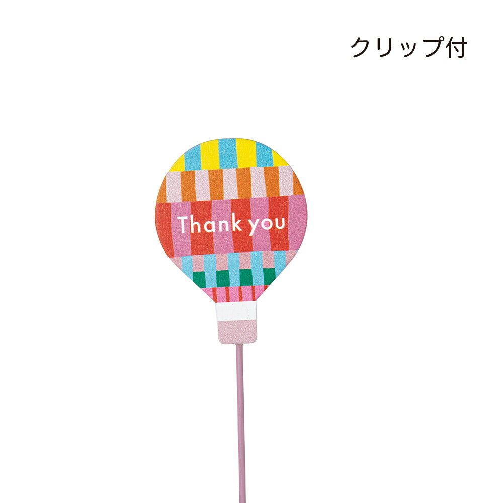 サイズ(約)：53×17×72(400)Hmm　主な材質：木（つげ）・竹　【代引不可】〈北海道・沖縄・離島・一部地域は別途送料がかかります〉サイズ(約)：53×17×72(400)Hmm　主な材質：木（つげ）・竹　【代引不可】〈北海道・沖縄・離島・一部地域は別途送料がかかります〉