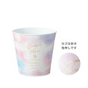 GRH【送料無料】 ロングオーロラブリキ ラウンドL ホワイト 3個セット 【代引不可】 〈北海道・沖縄・離島・一部地域は別途送料がかかります〉 4850-B-WH
