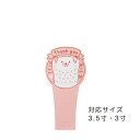 GRH【送料無料】 メッセージスティックS ピンク 10個セット 【代引不可】 〈北海道・沖縄・離島・一部地域は別途送料がかかります〉 4868-B-PK