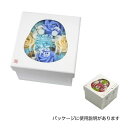 GRH【送料無料】 NYゆめだるまソープフラワーボックス ブルー 【代引不可】 〈北海道・沖縄・離島・一部地域は別途送料がかかります〉 NY274-BL