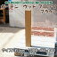 diy woodenの画像