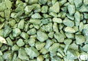 和風砂利 青玉砂利 (18kg)5袋セット 【送料無料】 庭 砂利 大量 ガーデニング 化粧砂利天然石 庭石 庭用 庭石 砂利 敷石 外構エクステリア 石材 敷...