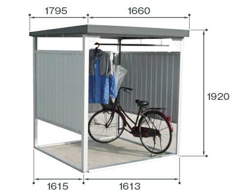 自転車置き場のdiy 庭に屋根付きでオシャレなサイクルポートを作ろう 2ページ目 Cycle Note