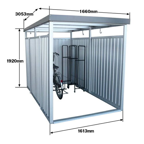 �����ޥ� ¿��Ū��ǽʪ�� DM-14L ��1660�߹⤵1920�߱���3053mm ��������ϥ��� �ѥͥ���󥰥����� / ��������ݡ��� storage sh...