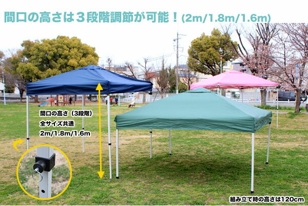 【送料無料】ワンタッチ タープテント 2x2m (グリーン)　収納バッグ付組み立て簡単 広げるだけのワンタッチテント　テントtarp tent イベント アウトドア キャンプ バーベキュー UV加工