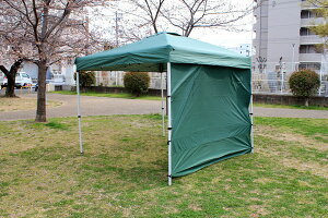 ワンタッチタープテント用 サイドシェード 3m用 横幕 サンシェード (グリーン)サイドシート 庭 ワンタッチテント テントtarp tent イベント アウトドア キャンプ バーベキュー UV加工通販格安セール情報 楽天 通販