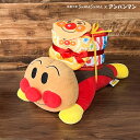 おむつケーキ アンパンマン 男の子 女の子 出産祝い オムツケーキ おしゃれ ブランド あす楽対応 あんぱんまん メリーズ パンパース ドキンちゃん バイキンマ...