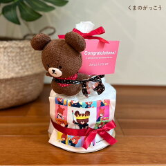 https://thumbnail.image.rakuten.co.jp/@0_mall/smile-gift/cabinet/03846146/03880783/kumanogakkou/jacky_046.jpg