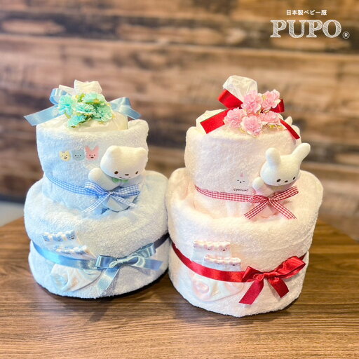 おむつケーキ 出産祝い 日本製 PUPO タオルスリーパー ラトル くつ下 付 おむつケーキ 出産祝い 日本製 PUPO タオルスリーパー ラトル くつ下 付