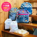 Go to 楽天市場 ( online shop : Japan )