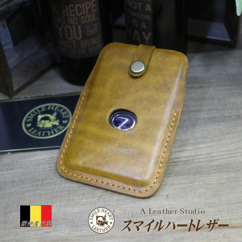 【 BRIGHTZ Eクラス C238 カーボン調スマートキーケース 黒 】 【 KEY－CASE－025 】 C 238 クーペ E200 E300 E400 E450 W 238 W213 W 213 メルセデス ベンツ