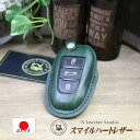 AP OBD オートドアロックユニット トヨタ車用Aタイプ AP-OBD-S-033 auto door lock unit