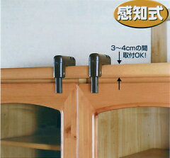 https://thumbnail.image.rakuten.co.jp/@0_mall/smile-hg/cabinet/00118053/img55400237.jpg