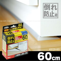 https://thumbnail.image.rakuten.co.jp/@0_mall/smile-hg/cabinet/00118053/img60303350.jpg