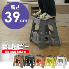 https://thumbnail.image.rakuten.co.jp/@0_mall/smile-hg/cabinet/00119127/img57010510.jpg