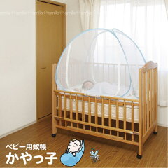 https://thumbnail.image.rakuten.co.jp/@0_mall/smile-hg/cabinet/00119127/img58160274.jpg