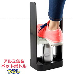 https://thumbnail.image.rakuten.co.jp/@0_mall/smile-hg/cabinet/00120330/4962644942374_top.jpg