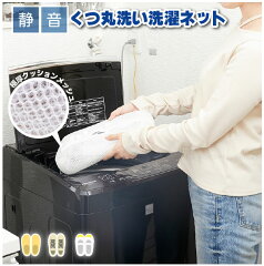 https://thumbnail.image.rakuten.co.jp/@0_mall/smile-hg/cabinet/00120330/4962644943999.jpg