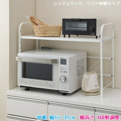 https://thumbnail.image.rakuten.co.jp/@0_mall/smile-hg/cabinet/00144219/4964806018477_top.jpg