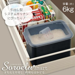 https://thumbnail.image.rakuten.co.jp/@0_mall/smile-hg/cabinet/00144219/4964806023921.jpg