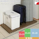 ジョイントパレット / ジョイント パレット すのこ ミニ コンパクト ピッタリ サイズ調整 通気性 床 収納 押入れ クローゼット ベランダ 持ち運び 積み重...