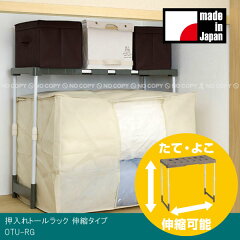 https://thumbnail.image.rakuten.co.jp/@0_mall/smile-hg/cabinet/00144219/img60090223.jpg