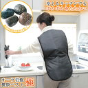 オーラ岩盤健康ベスト極 FP-380 / 【コンパクト便送料無料】/ ベスト 背中 袖なし 動きやすい コートの下 オーラ 岩盤 繰り返し使える 洗える 蓄熱 ...