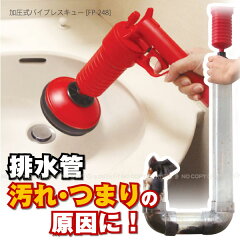 https://thumbnail.image.rakuten.co.jp/@0_mall/smile-hg/cabinet/00227571/img65431062.jpg