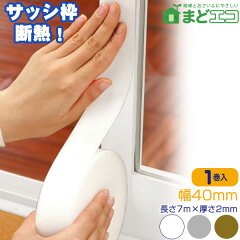 https://thumbnail.image.rakuten.co.jp/@0_mall/smile-hg/cabinet/00349633/4904140241650.jpg