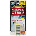 研磨剤入りスポンジ 鏡ウロコ用 ダイヤモンド C1474【定形外郵便送料無料】/ 鏡 掃除 研磨剤入り スポンジ 鏡 ウロコ 用 汚れ 落とす 日本製 風呂 浴室 タワシ うろこ汚れ ウロコ 鱗 鱗状痕 アカ 掃除 取る