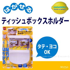 https://thumbnail.image.rakuten.co.jp/@0_mall/smile-hg/cabinet/00349633/img61200974.jpg