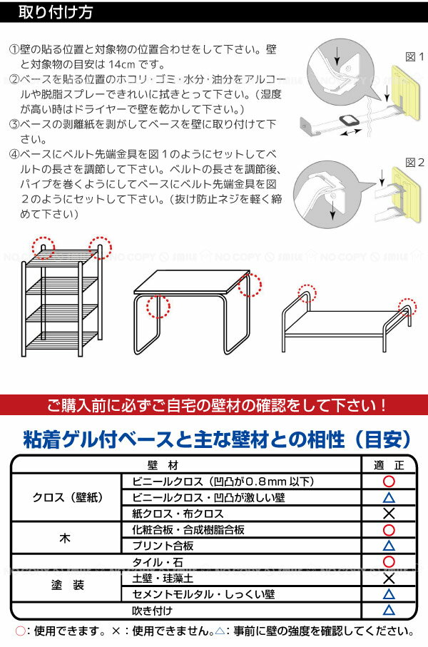 スーパータックフィットパイプ家具用[TF-VCB-PK]【P5】/【ポイント 倍】[nyuka]