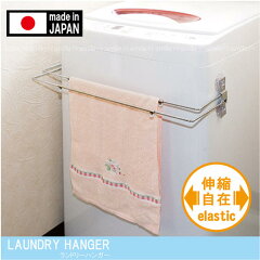 https://thumbnail.image.rakuten.co.jp/@0_mall/smile-hg/cabinet/01613418/img58595378.jpg