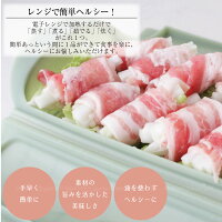 スチームケース+トレイ