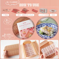 スチームケース+トレイ