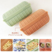 スチームケース+トレイ
