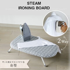 https://thumbnail.image.rakuten.co.jp/@0_mall/smile-hg/cabinet/02361425/cb-4573306865131.jpg