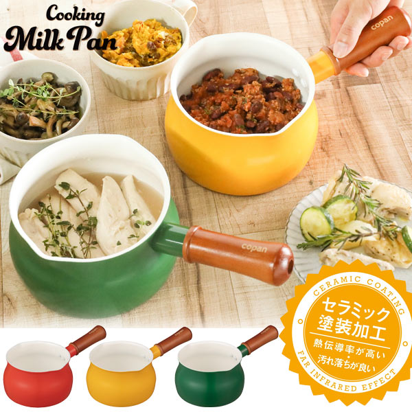 Yahoo!オークション - 保管品 Tupperware/タッパーウェア