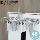 Kogure The hangers A~nK[48P / h[ nK[ nK[ nK[ A~t[ v ɂ 48s` hAtbNt LтObvt ꏊɂ|₷ O p g₷ ֗@\ h[ ObY