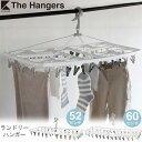 Kogure The hangers h[nK[ / h[ nK[ nK[ nK[ s` O p B Lb`tbN g₷ Ղ花 ^ e Ƒp h[ ObY